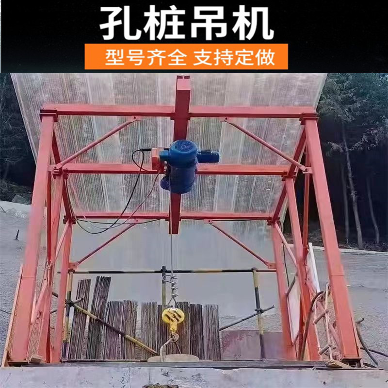 1696732973