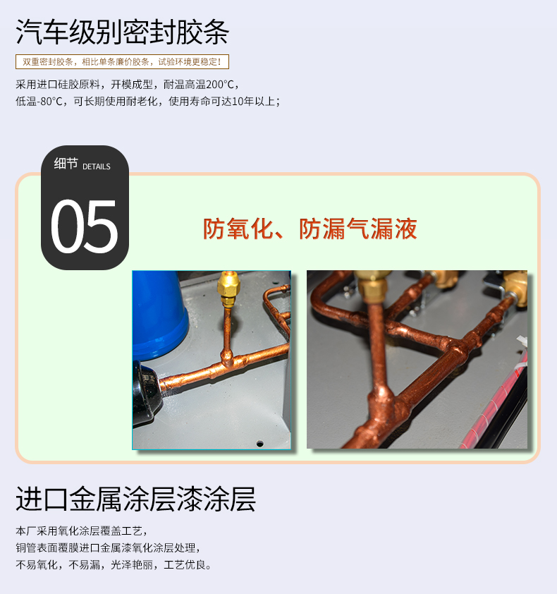 1742956757