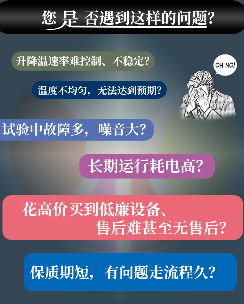 1743584104