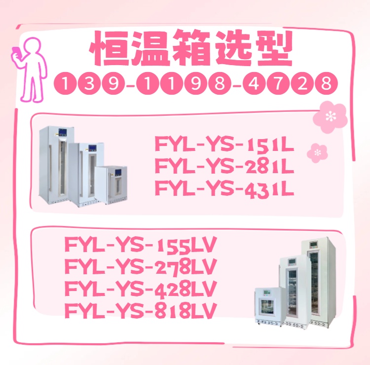 1789649364